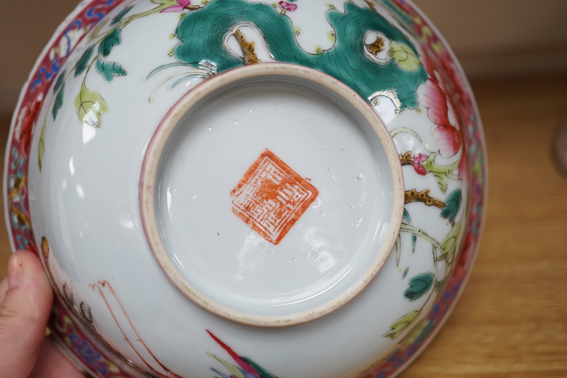 A Chinese Straits famille rose ‘phoenix’ bowl, 19cm diameter